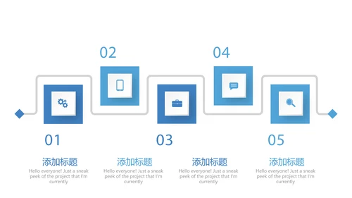 法律律法宣传年终工作总结动态PPT