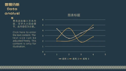 抽像山水中国风轻奢质感总结汇报通用PPT模板