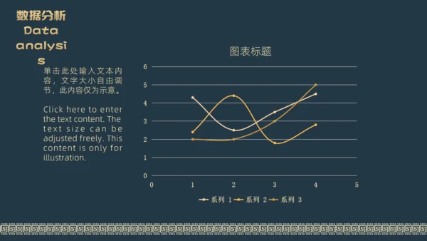 抽像山水中国风轻奢质感总结汇报通用PPT模板