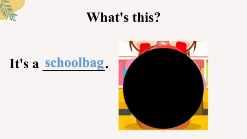 外研版（一起）一上 Module 6 Unit 1 What's this? 同步备课课件