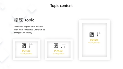 创意职工代表培训商务通用动态PPT模板