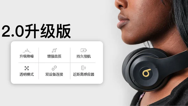 辞旧迎新筑梦前行年终总结暨誓师通用PPT
