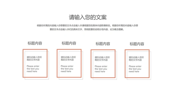 黄色渐变风年度总结汇报PPT模板