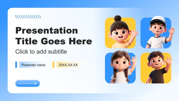 蓝黄色3D卡通风学生会自我介绍PPT主体模板