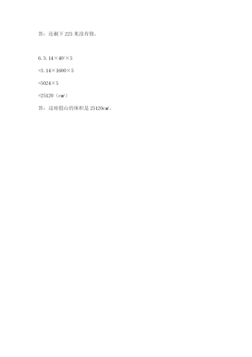 小升初数学期末测试卷附答案（夺分金卷）.docx
