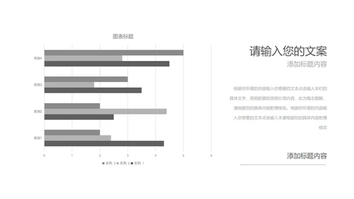 青色渐变科技引领未来汇报PPT模板