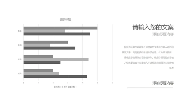 青色渐变科技引领未来汇报PPT模板