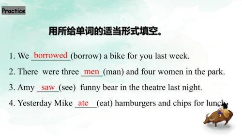 Module 10 Unit 1 Where are you going 课件(共43张PPT)