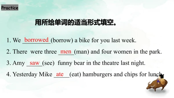 Module 10 Unit 1 Where are you going 课件(共43张PPT)