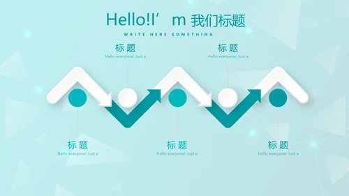 蓝色管理医疗器械行业动态PPT