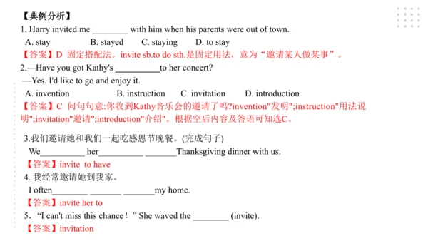 Module 6 Eating together 模块小结课件（共44张PPT）