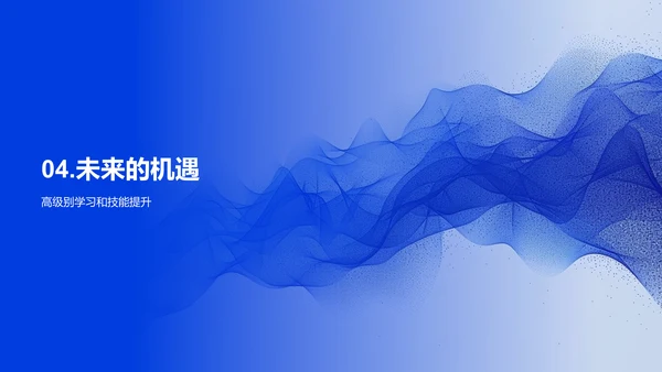 五年级学习指导