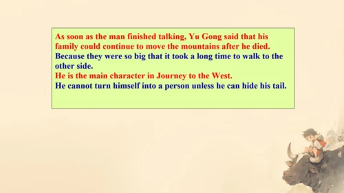 Unit6 SectionA Grammar focus 课件（人教八下Unit6 An old m