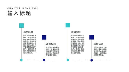 深蓝商务科技风工作总结项目分析报告PPT模板