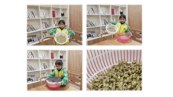13我能行  第二课时课件（45张PPT+内嵌音视频素材)