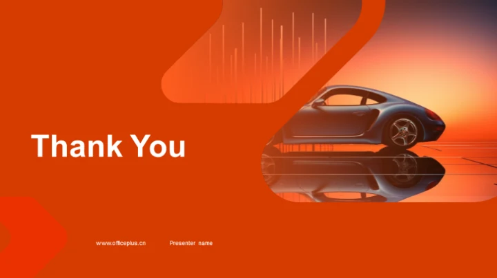 销售业绩及策略分析