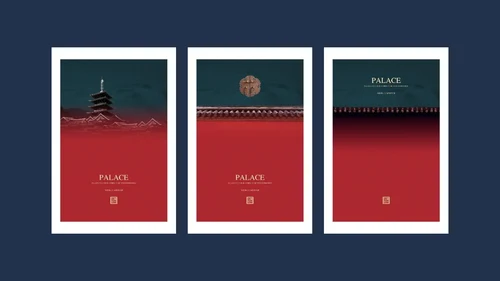 我在故宫做模版通用PPT