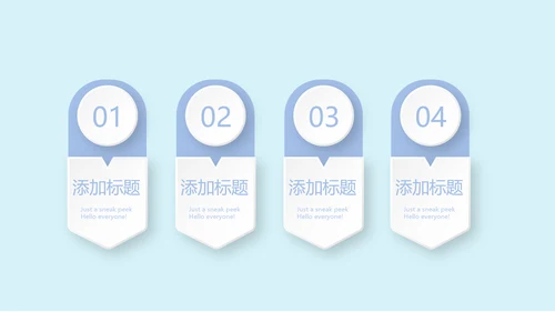 蓝色清新淡雅孕妇学校知识讲座动态PPT