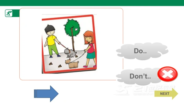 Unit 1 In class Fun time Do don't的用法 课件(共44张PPT)