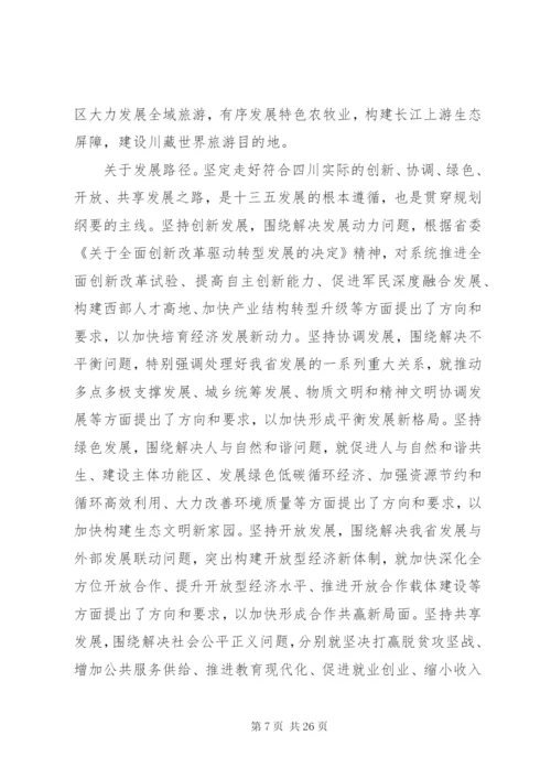 医院工会年终工作报告范文.docx
