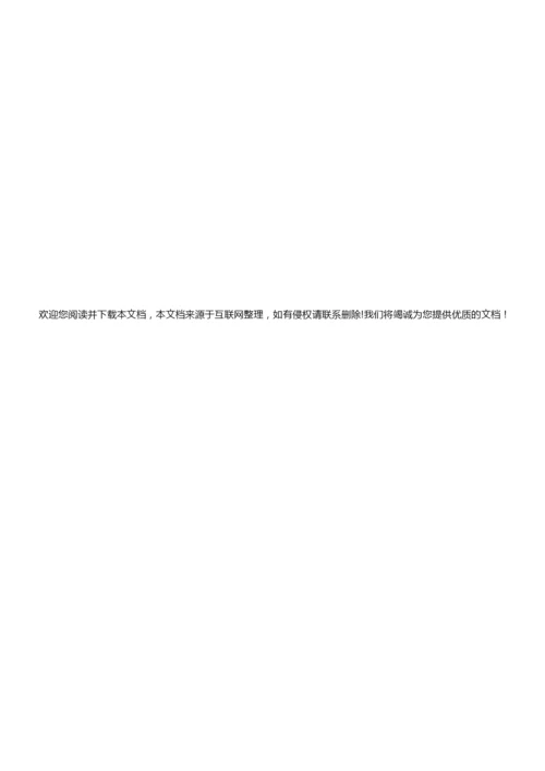 2019年高考数学试卷-(全国II卷与答案)9.docx