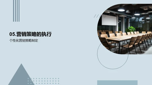 赋能创业：空间营销新策略