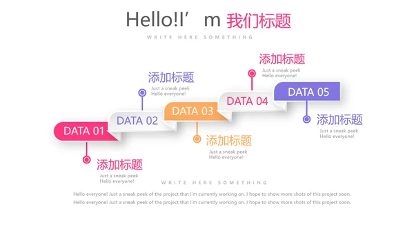 粉色精美关爱女性健康动态PPT