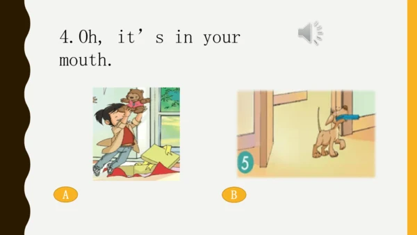 Unit 1 Classroom  Story time 课件(共23张PPT)