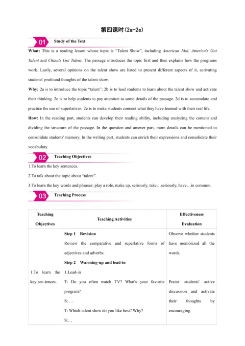 Unit 4 What's the best movie theater? Section B【人教
