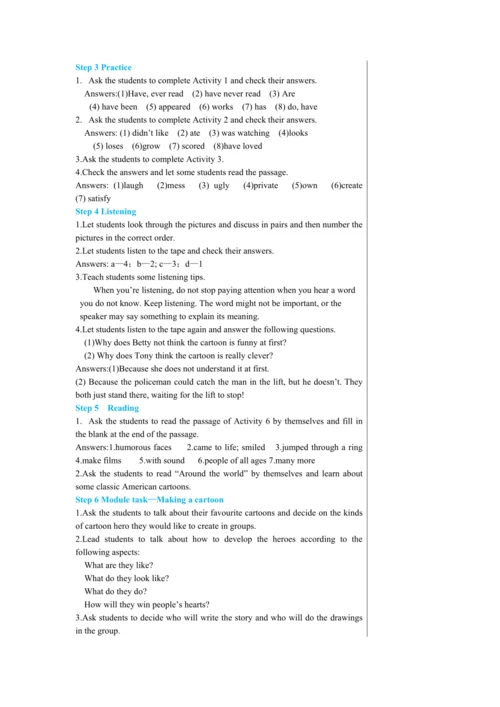 Module 5 Unit 3 教学详案