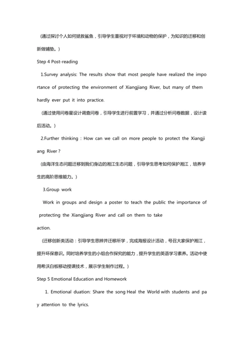 Unit 13 We are trying to save the earth Section A教