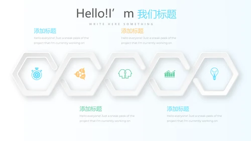 蓝色医疗医药动态PPT模板