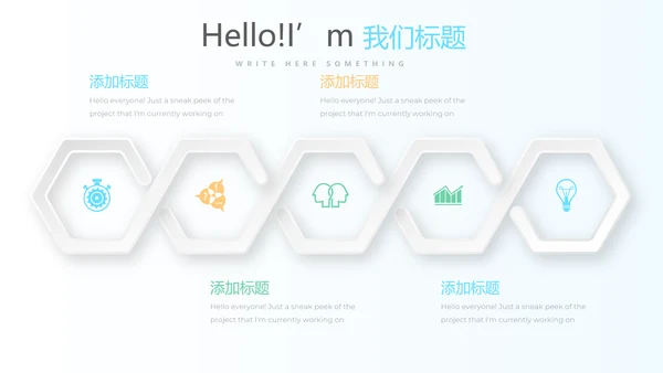 蓝色医疗医药动态PPT模板