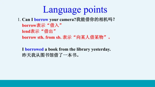 【轻松备课】外研版初中英语九年级上Module 9 Unit 1教学课件