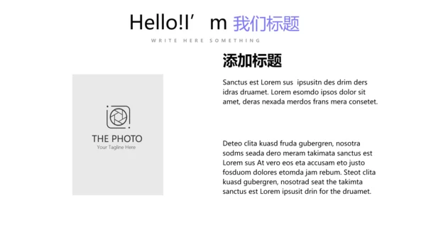 教育行业开题报告毕业答辩动态PPT模板
