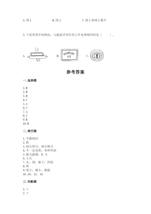 教科版小学科学二年级下册 期末测试卷精品（有一套）.docx