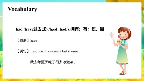 Module 10 Unit 2  Sam has lots of chocolate 课件(共65