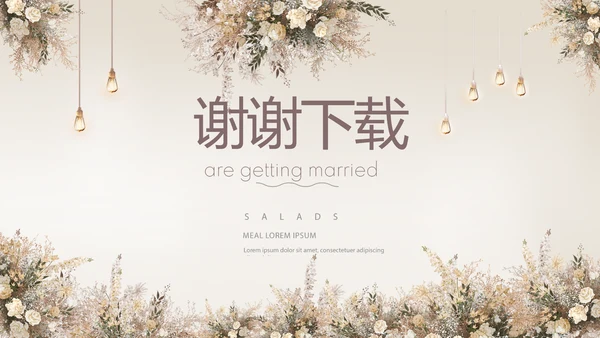 婚礼舞台开场片头相册婚礼纪念册PPT