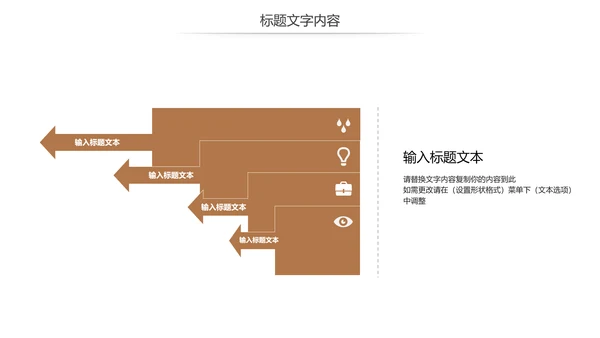 简约时尚瑜伽会馆健身养生培训营销宣传PPT