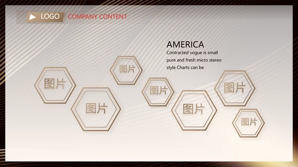 金融投资理财行业PPT动态模板