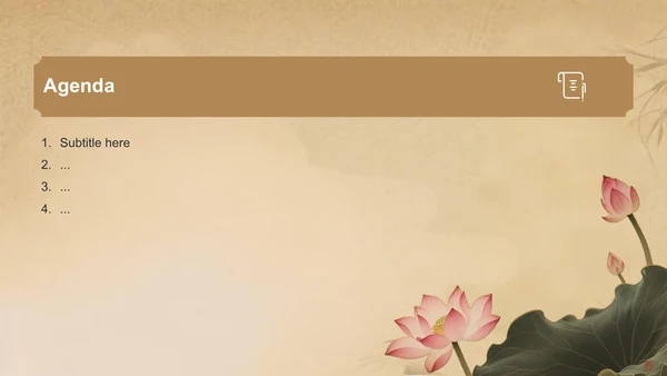 橙色复古风党政机关廉政文化建设PPT主题