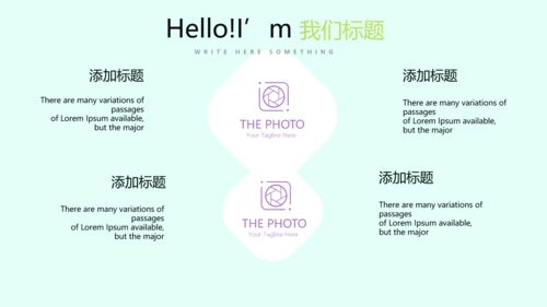 手绘绿色有机蔬菜动态PPT模板