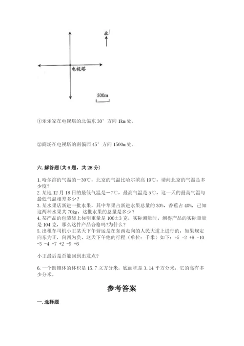 铜山县六年级下册数学期末测试卷1套.docx