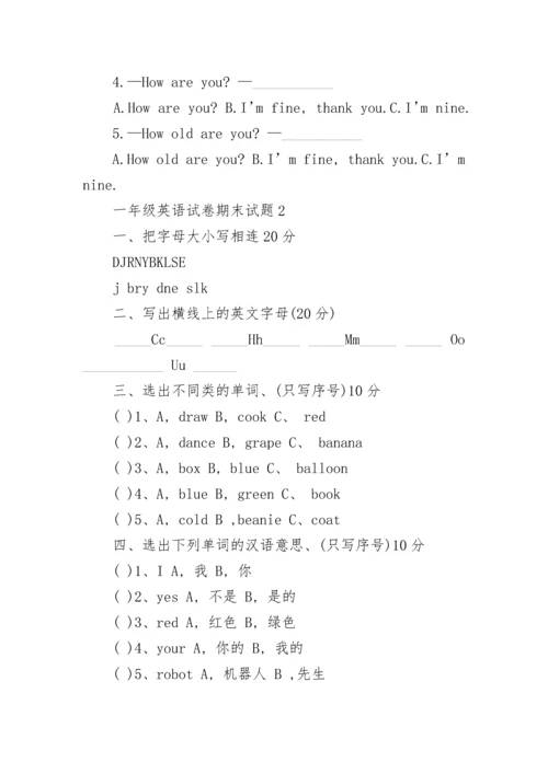 小学一年级英语试卷期末试题.docx
