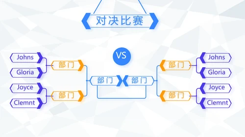 大气体育足球运动足球训练工作总结PPT