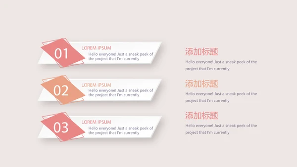 口腔健康宣传牙齿问题动态PPT