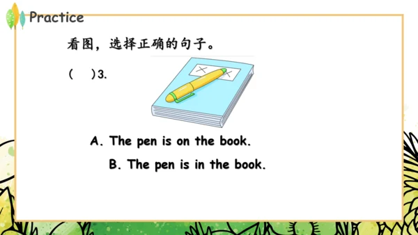 Module 10 Unit 1 This is his head  课件(共32张PPT)
