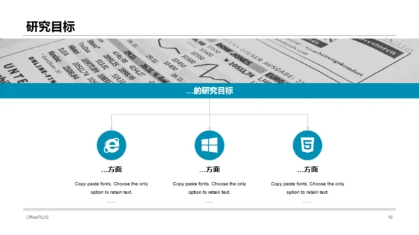 蓝色插画毕业答辩论文开题报告PPT素材