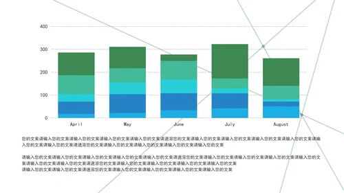 绿色简约几何商务关系图模板