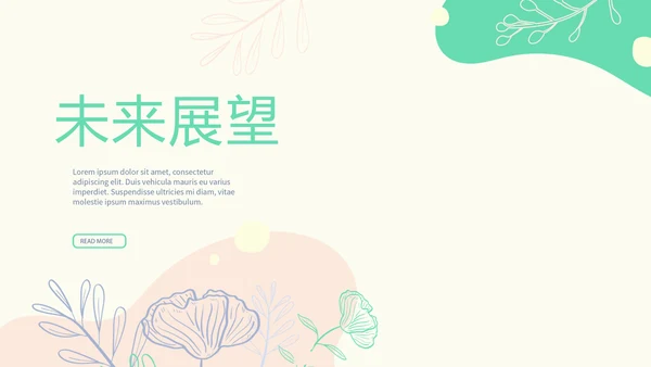 母婴婴儿护理年年终总结PPT动态模板
